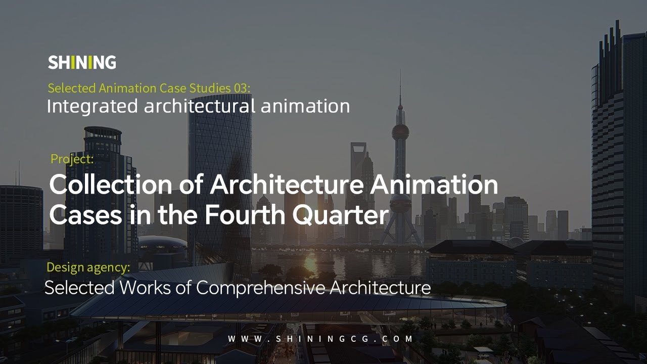 Comprehensive Building Animation - Fourth Quarter Building Animation ...