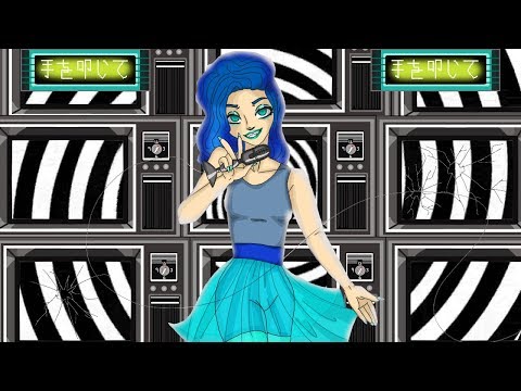 Video: Hatsune Miku va fi zdrobită?