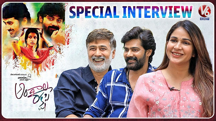 Andala Rakshasi Re-Release Special Interview | Lavanya Tripathi | Naveen Chandra | Rahul | V6Ent