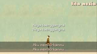 Epik High Feat. Colde - Rain Song | Lirik Lagu dan Terjemahan Indonesia (Sub Indo) lyrics rom indo