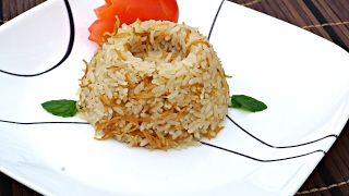 طريقة عمل الرز مصري بالشعرية (نسخة عربي)..(Egyptian rice with vermicelli recipe (Arabic Version