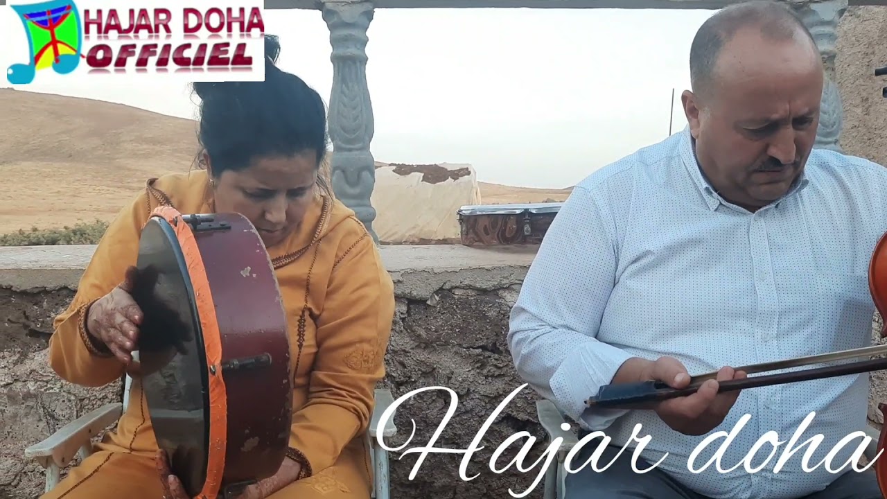 لأول مرة وحصريا الشاعر والفنان كردة مع النجمة تاولكاديت فاطمة كيخ احيوظ سثايري وسمون