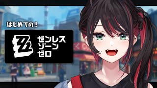 緋月ゆいの配信のサムネイル画像