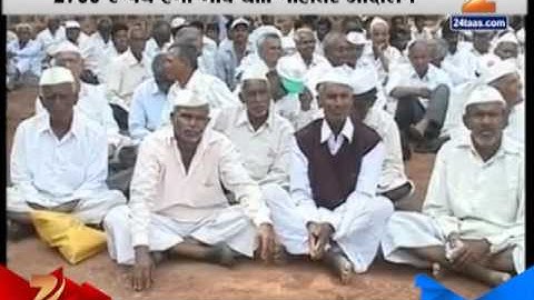 Zee24Taas । raju shetty aggressive on sugarcane price