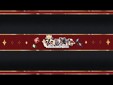 【記念配信】生誕祭＆2周年記念　【Vtuber】