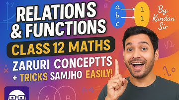 📚 Relations and Functions | Introduction & Cartesian Product | Class 12 Maths Chapter 1🎓 | #maths