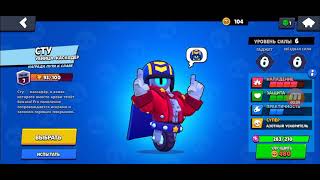 Rasa - Пчеловод. (пародия про Сту из Бравл Старс, Brawl Stars)😀😀😀!!!!!