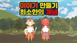 이 것도 모른다면 문제있다!