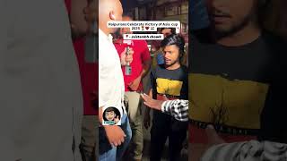 RAIPUR #IndianCricketTeamWon#IndiaCricketWin#TeamIndia#BleedBlue#CricketChampions#Victory#IndiaWins