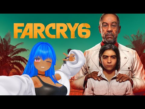 【FarCry6】　2025/09/14