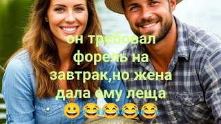 Здоровье с удочкой в руках: польза рыбалки и рыбы для вас