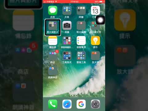 Browser使用方法!