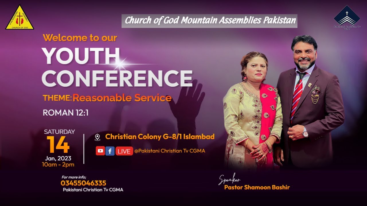 Youth Conference 2023 || Session 2|| Pastor Shamoon Bashir|| - YouTube
