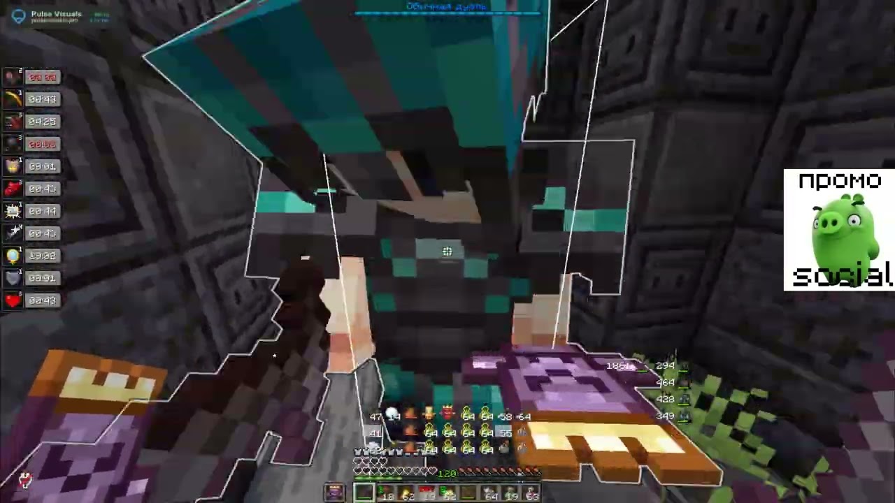 Убили всех на дуэлях на Анархии ФанТайм - Майкнрафт FunTime