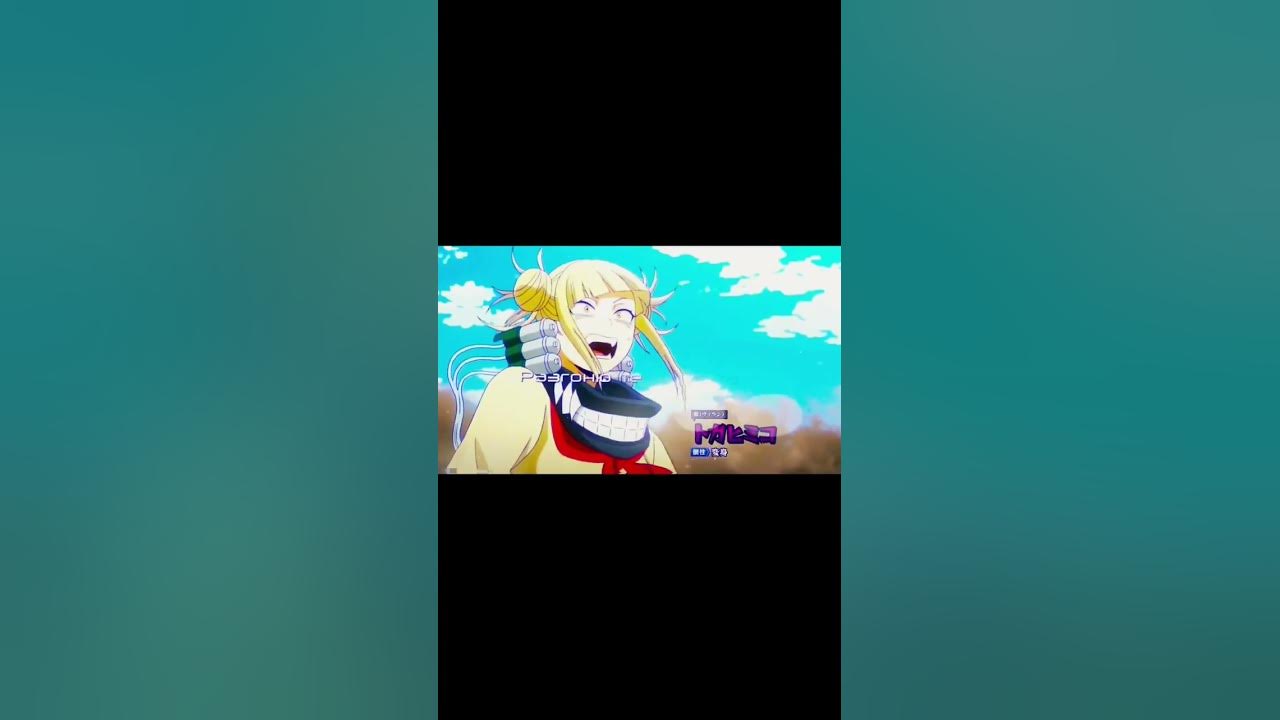 Мге эдит. Мге эдит