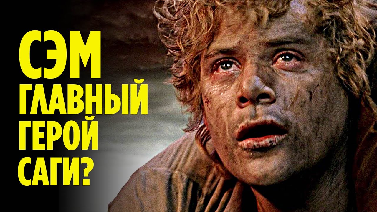 Генератор имен властелин колец