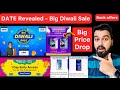 iPhones BIG Price Drop - Flipkart Diwali Sale Date Revealed | Bank Card Offers | Early Access