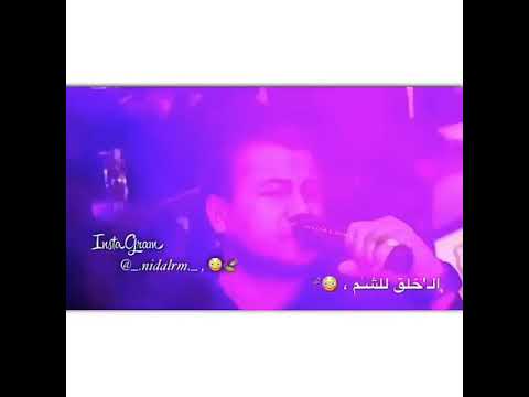 TÉLÉCHARGER ASSI HELLANI BAB 3AM YEBKI YEBKI TÉLÉCHARGER ASSI 3AM HELLANI BAB