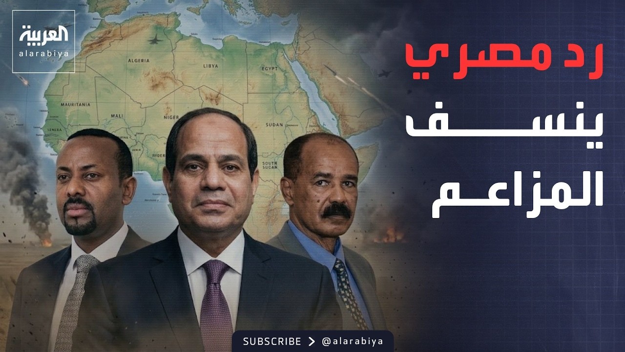 ��� ��� ��� ������� ��������: ���� ������� �������� �� �����
 - نشر قبل 19 دقيقة
