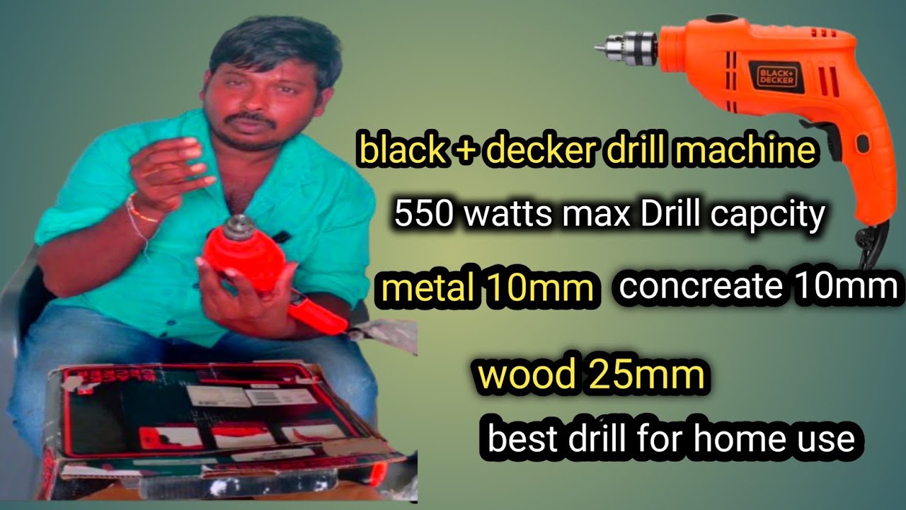 Best Drill machine for home use | Black+decker 550 watts drill machine price  | 