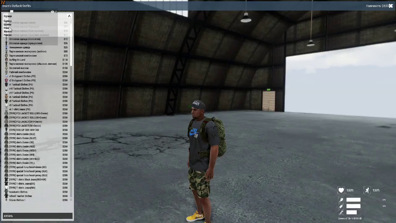 Abdullah Rp Abdullah Guraba RP Arma 3 - YouTube
