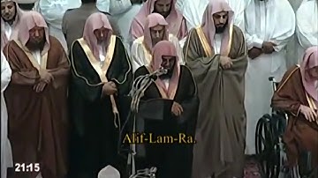 تراويح ليلة 14 رمضان 1431هـ || تلاوة من سورتي الحجر والنحل للشيخ أ.د سعود الشريم