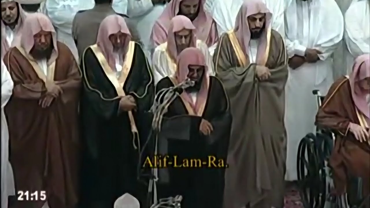 تراويح ليلة 14 رمضان 1431هـ || تلاوة من سورتي الحجر والنحل للشيخ أ.د سعود الشريم