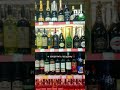 В Кыргызстане запрещают алкоголь?