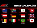 Die große Saison-Vorschau zur 2. Saison! || ACF1 World Championship