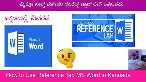 ರೆಫರೆನ್ಸ್ ಮೆನು /ಟ್ಯಾಬ್‌ನಲ್ಲಿ ಎಂಎಸ್ ವರ್ಡ್ ಕನ್ನಡ | #ಕನ್ನಡದಲ್ಲಿ | #ಕರ್ನಾಟಕ