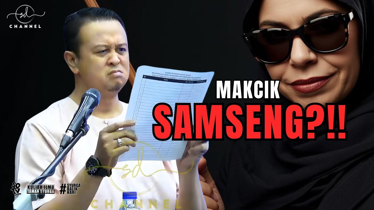 SYAMSUL DEBAT | MAKCIK SAMSENG?!!