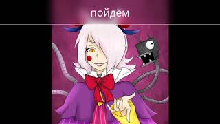 Novoe Video Malenkiy Kopia 1