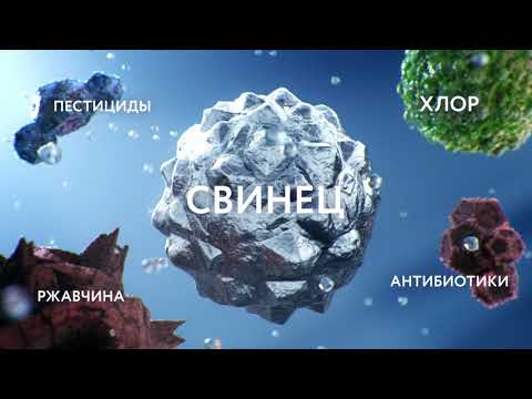 Фильтры АКВАФОР. Как вода становится питьевой