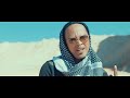 Mr SAYDA - TIA ANAO AHO (Official Vidéo 2020) Mp3 Song