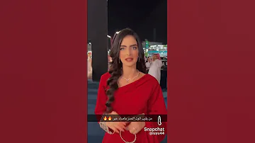 الخيالة شهد من يقرب الموت الحمر ماصاد خير محمد الدريم بداح السهلي ترند الطائف 