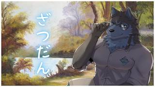 【雑談】日光不足により光合成ができていません【弓影フレディ】