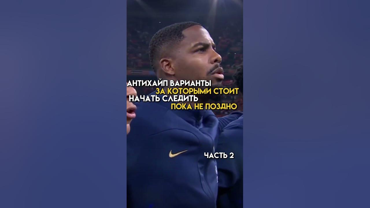 очень симпатичные команды #антихайп #вариант #футбольный #клуб #комо # ...