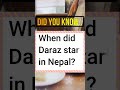 DID YOU KNOW...When did Daraz Start in Nepal? #shorts #youtubeshorts #shortsvideo