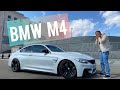 BMW M4 - დაუმორჩილებელი ცხოველი