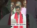 আজ সকাল ১১টা থেকে বিধানসভায় শপথ নেবেন জয়ী প্রার্থীরা। #abpananda #abplive #abpnews #bjp #news