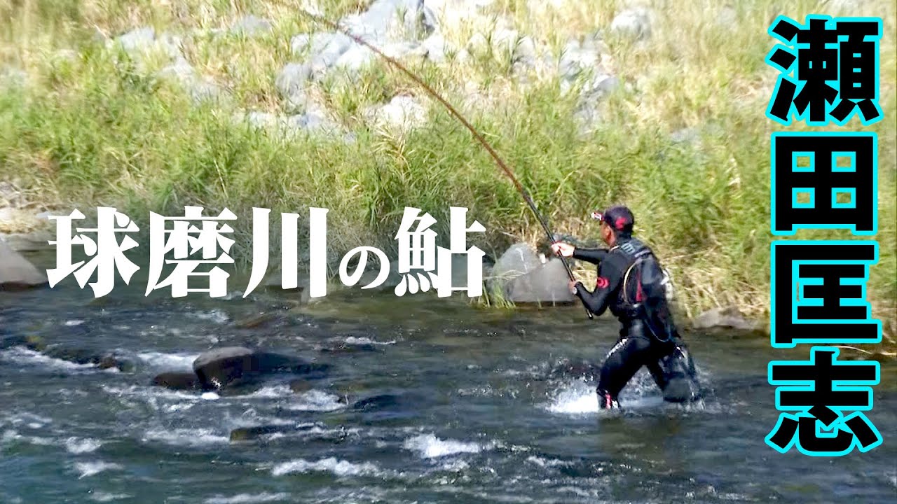 At dawn, anglers head to the river 