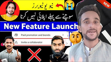 BIG 😱 YouTube Update for Small Channels | YouTube Collaboration Invite Kaise Kare | YT Collaborator