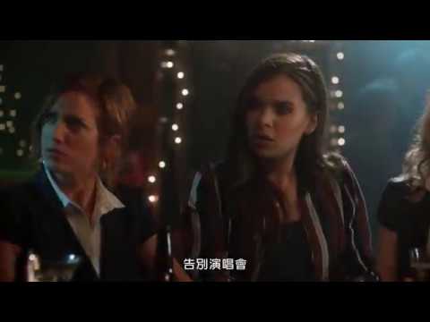 東森洋片台【粉絲好康大Fun送】 活動