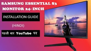 Samsung 24 Inch full HD Monitor Backlit IPS Panel | PC Monitor  - Computer Monitor