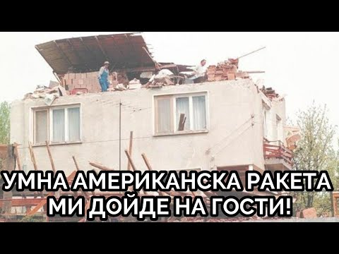 Видео: 10 най -големи глупости за глобалното затопляне