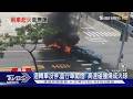 迴轉車沒停、直行車闖燈! 兩部油車猛撞燒成火球｜TVBS新聞 @TVBSNEWS01
