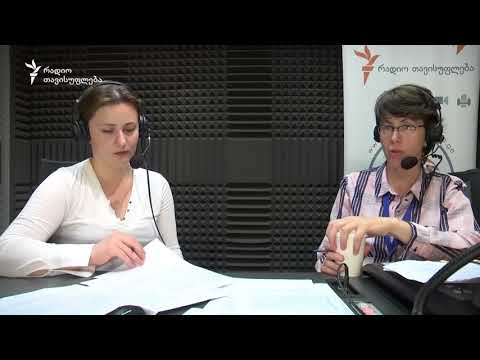 \"ამ ხელშეკრულებას რუსეთი იყენებს საქართველოს დამნაშავედ გამოსაყვანად\"