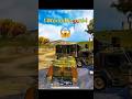 The Strongest Vehicle Ever 😱🔥 #PUBGMOBILE#pubgmnextstarprogram#PUBGMS29