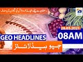 Geo Headlines 08 AM | 28th March 2021