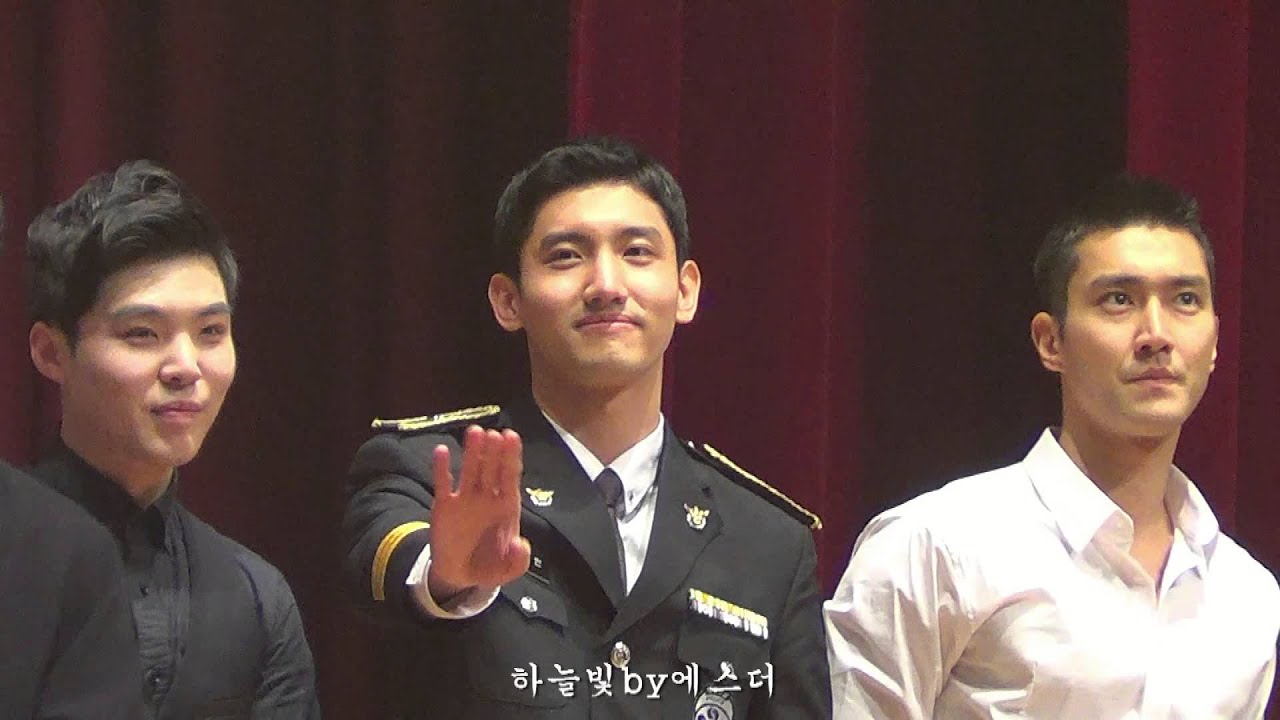 160130 동방신기 TVXQ 최강창민 Changmin 경찰홍보단콘서트 청장님과 인사